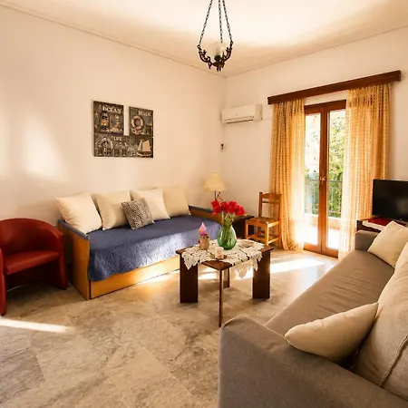 Appartamento Myrto's No15 *